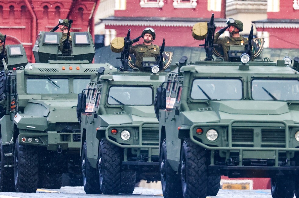 Фото: Администрация Президента России