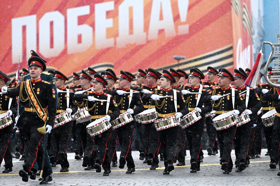 Фото: Администрация Президента России