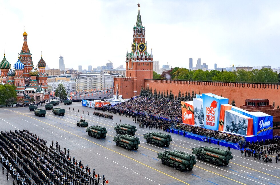 Фото: Администрация Президента России