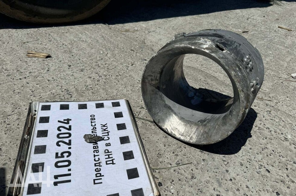 Фото: Донецкое агентство новостей 