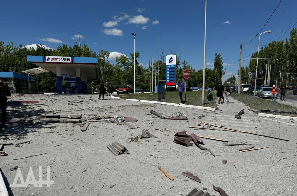 Фото: Донецкое агентство новостей 