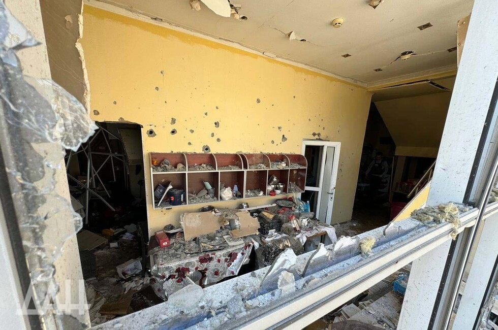 Фото: Донецкое агентство новостей 