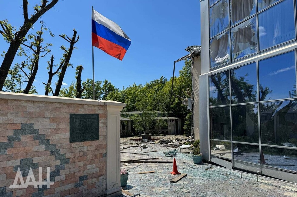 Фото: Донецкое агентство новостей 