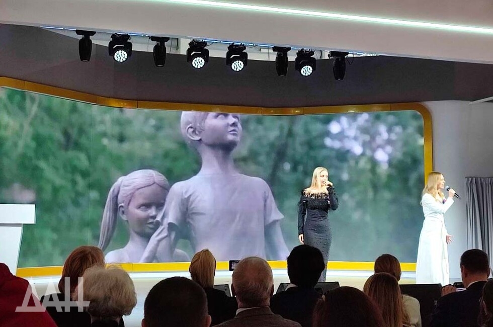 Фото: Донецкое агентство новостей