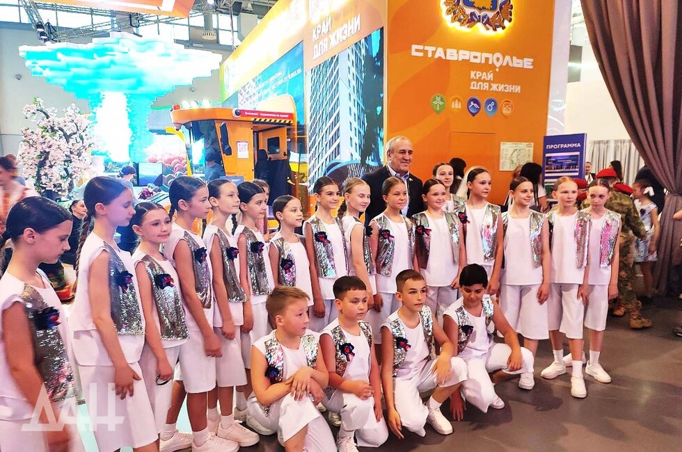 Фото: Донецкое агентство новостей