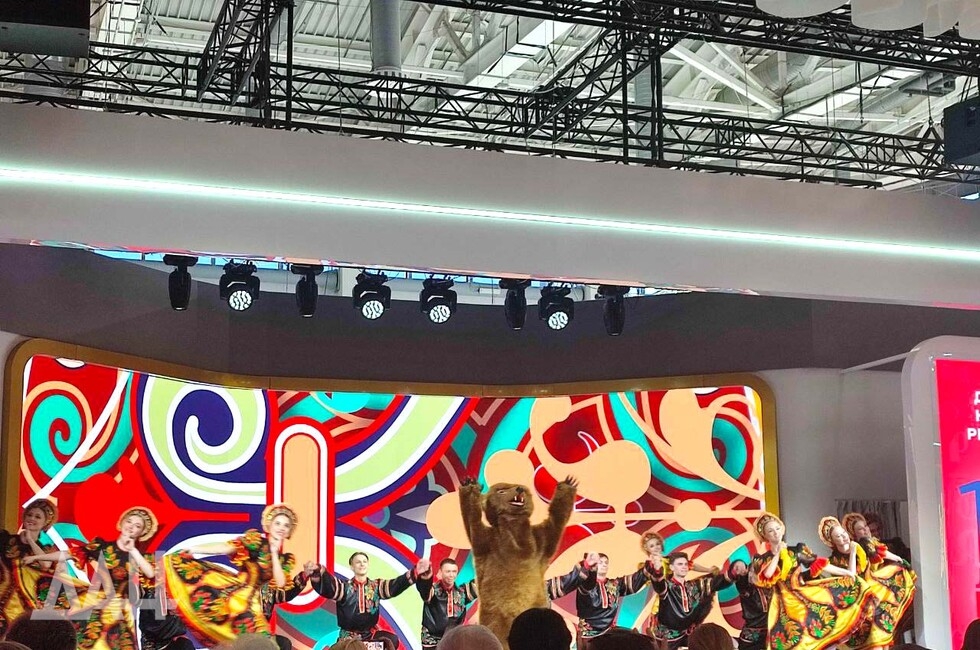 Фото: Донецкое агентство новостей