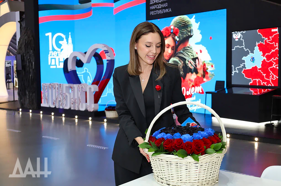 Фото: Донецкое агентство новостей