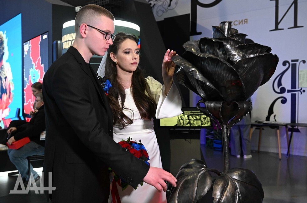 Фото: Донецкое агентство новостей