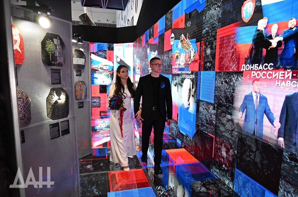 Фото: Донецкое агентство новостей