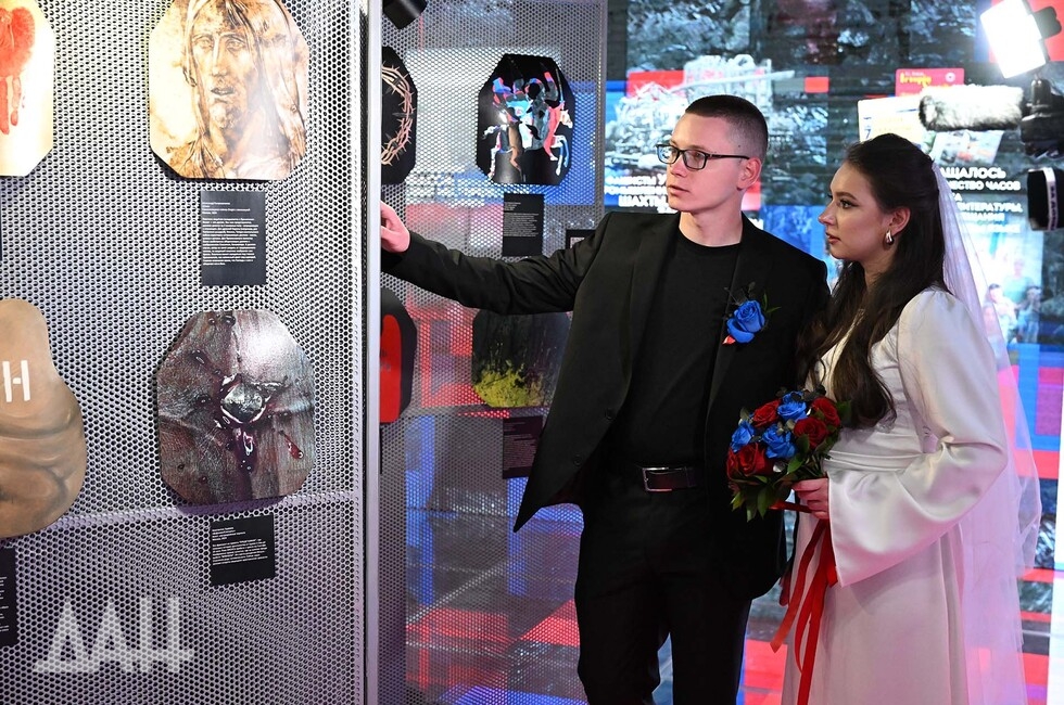 Фото: Донецкое агентство новостей