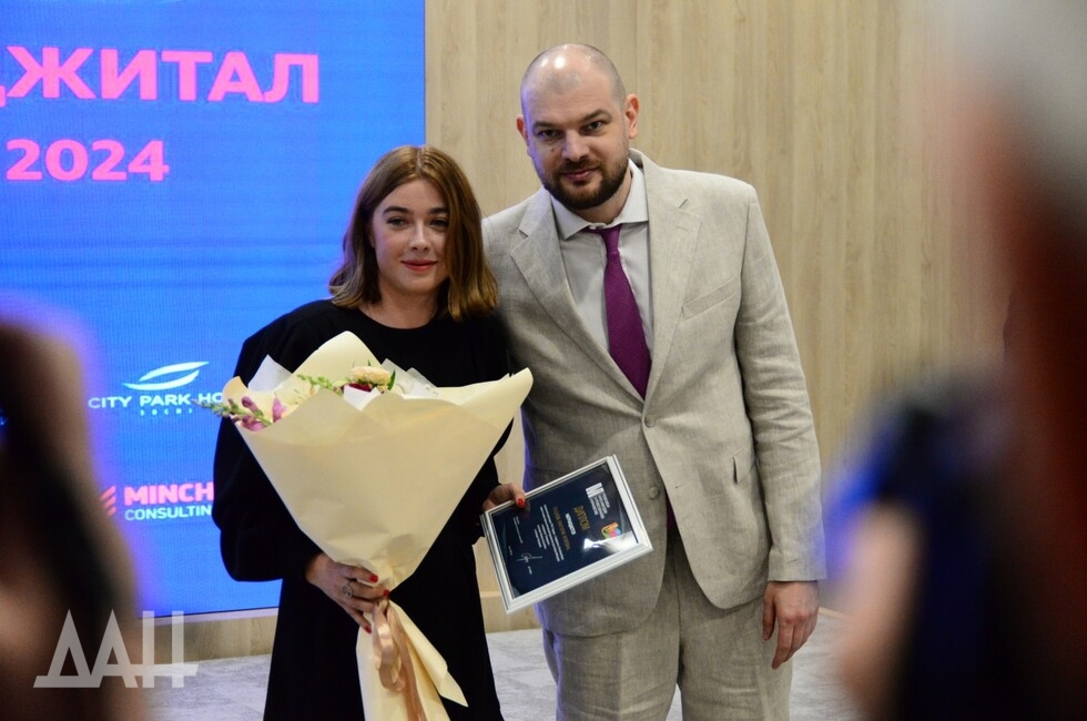 Фото: Донецкое агентство новостей