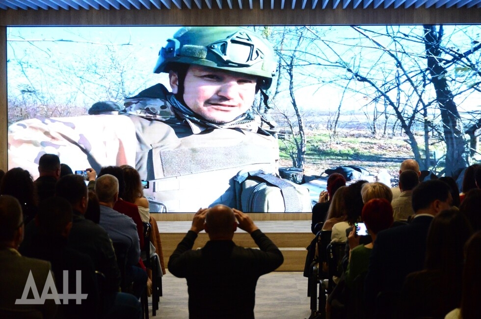 Фото: Донецкое агентство новостей