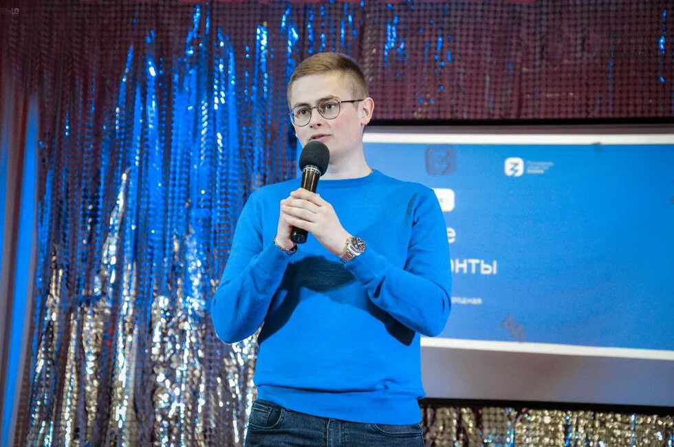 Фото: всероссийское общество Знание