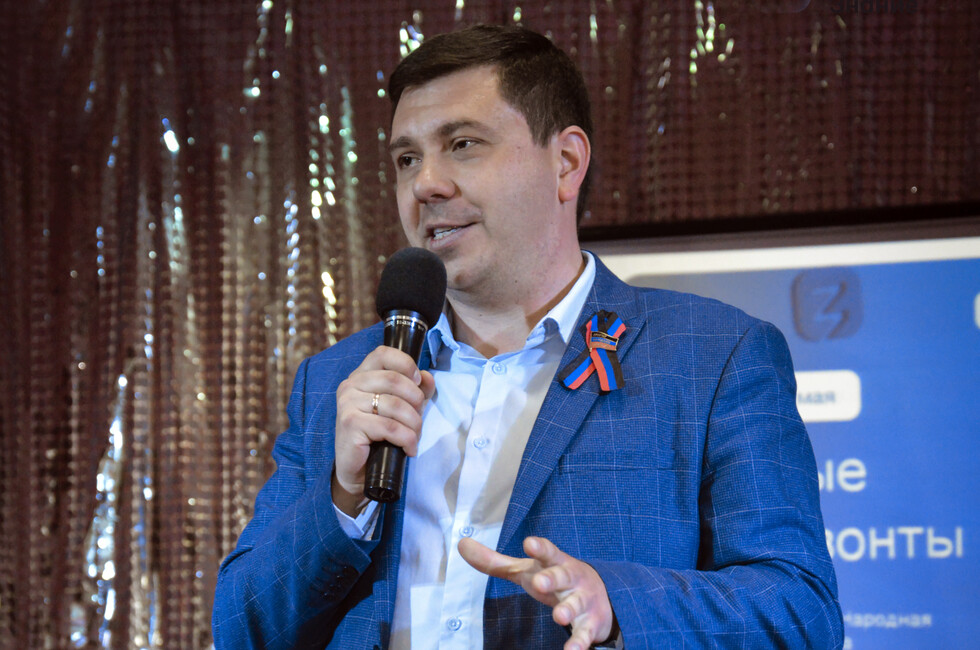 Фото: всероссийское общество Знание