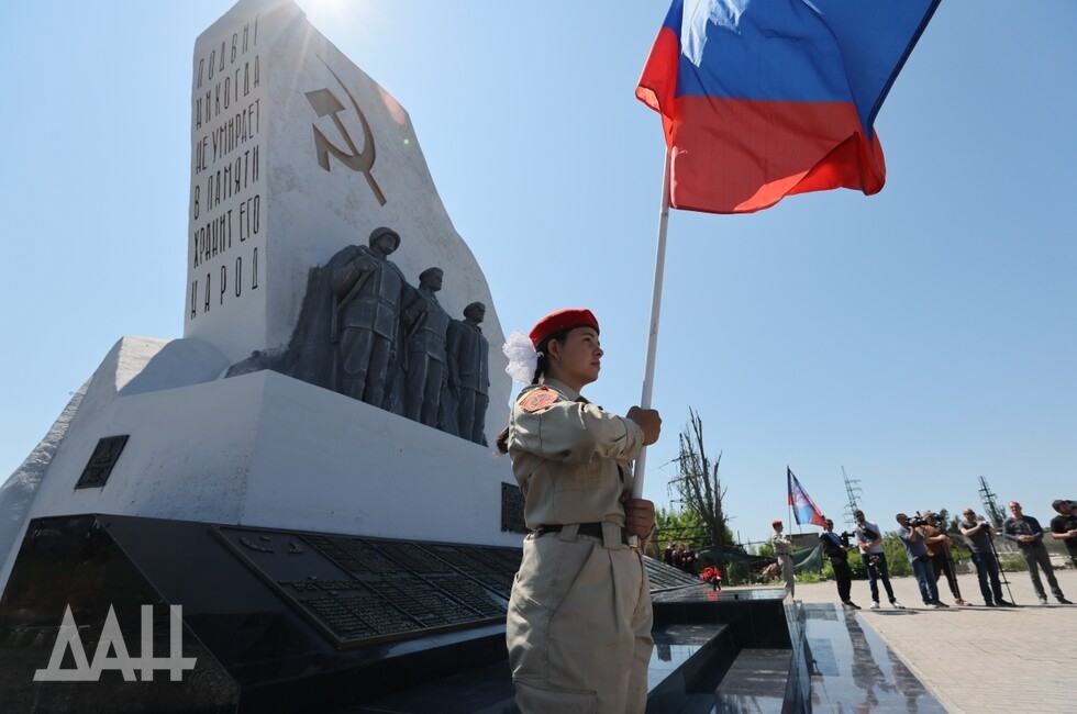 Фото: Донецкое агентство новостей
