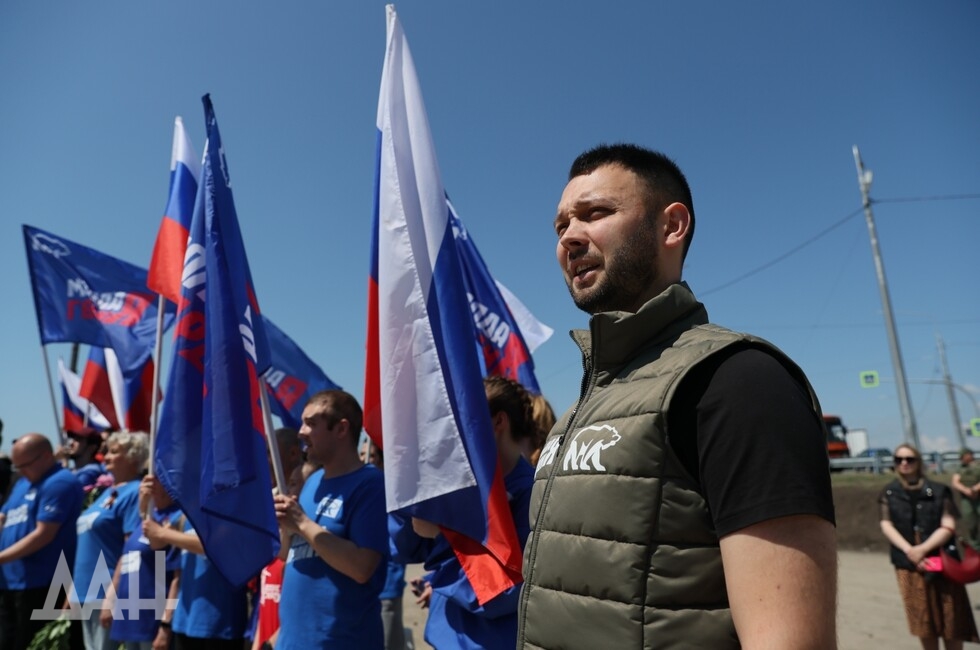 Фото: Донецкое агентство новостей