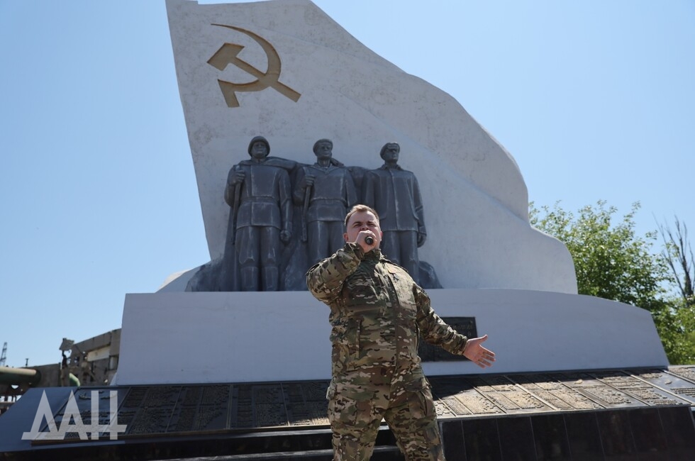 Фото: Донецкое агентство новостей