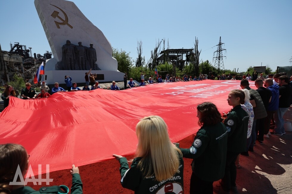 Фото: Донецкое агентство новостей