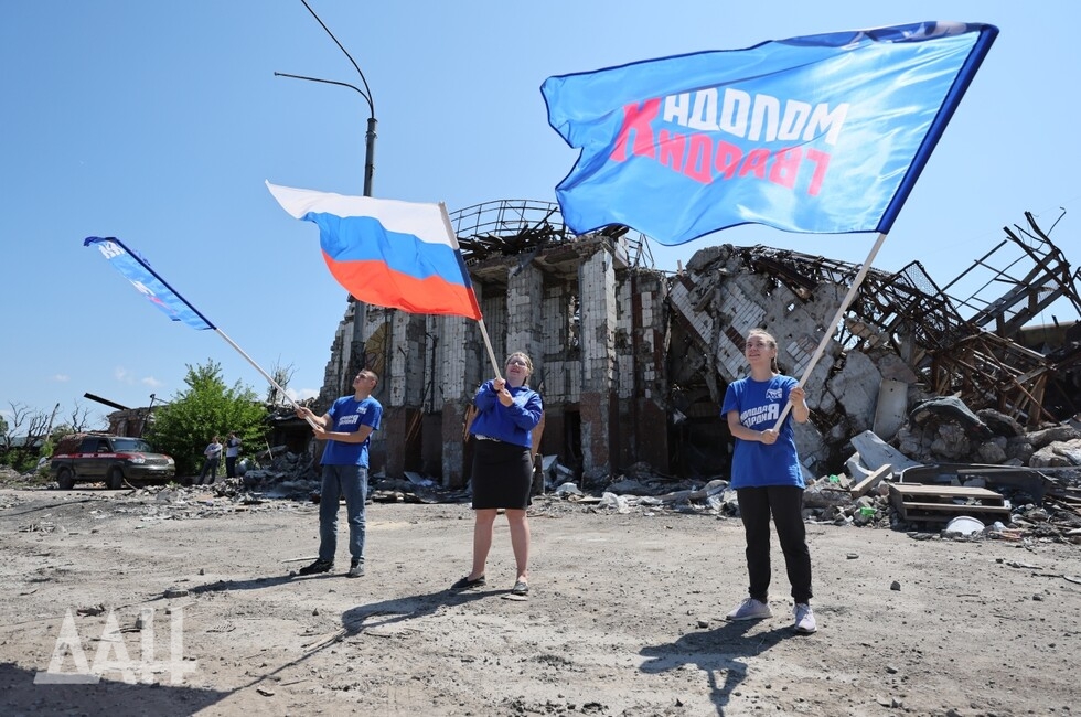 Фото: Донецкое агентство новостей