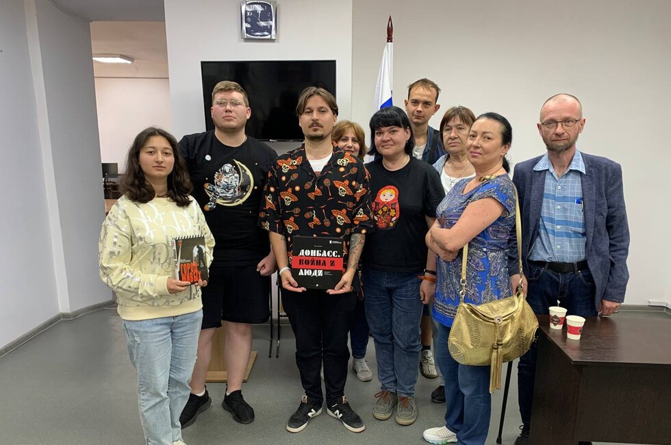 Фото: министерства культуры ДНР