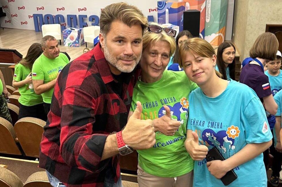 Фото: Телеграм-канал Олег Рой