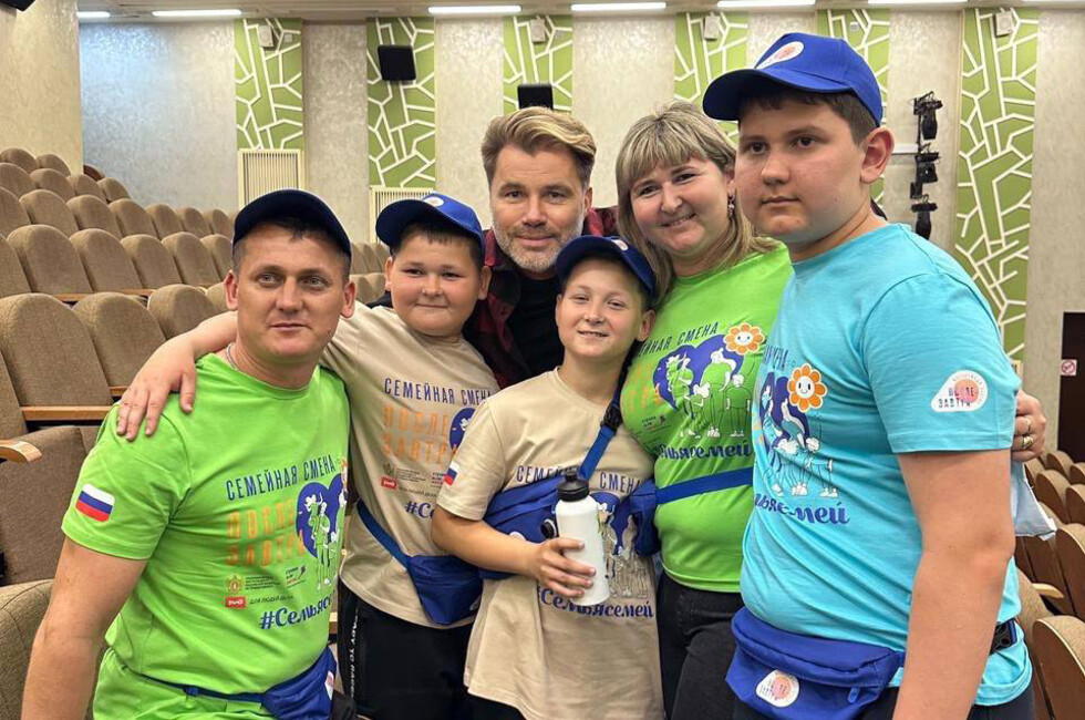 Фото: Телеграм-канал Олег Рой