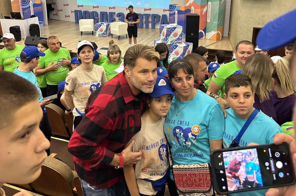 Фото: Телеграм-канал Олег Рой