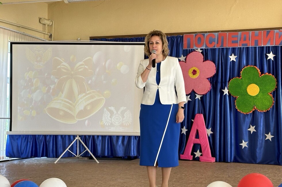 Фото: Официальный ТГ-канал заместителя Председателя Правительства ДНР Ларисы Толстыкиной