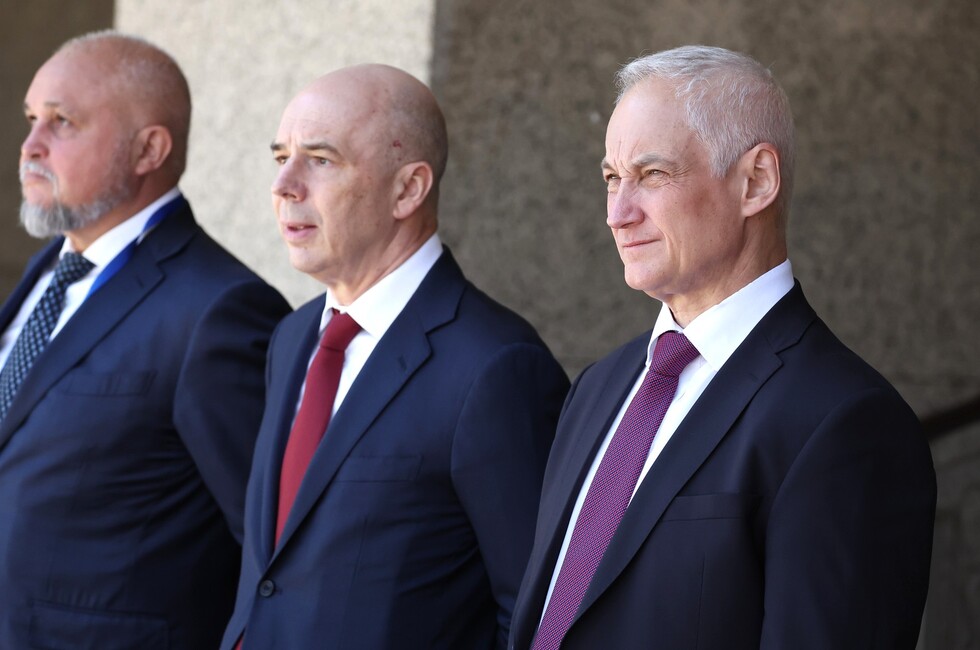 Фото: Администрация Президента России