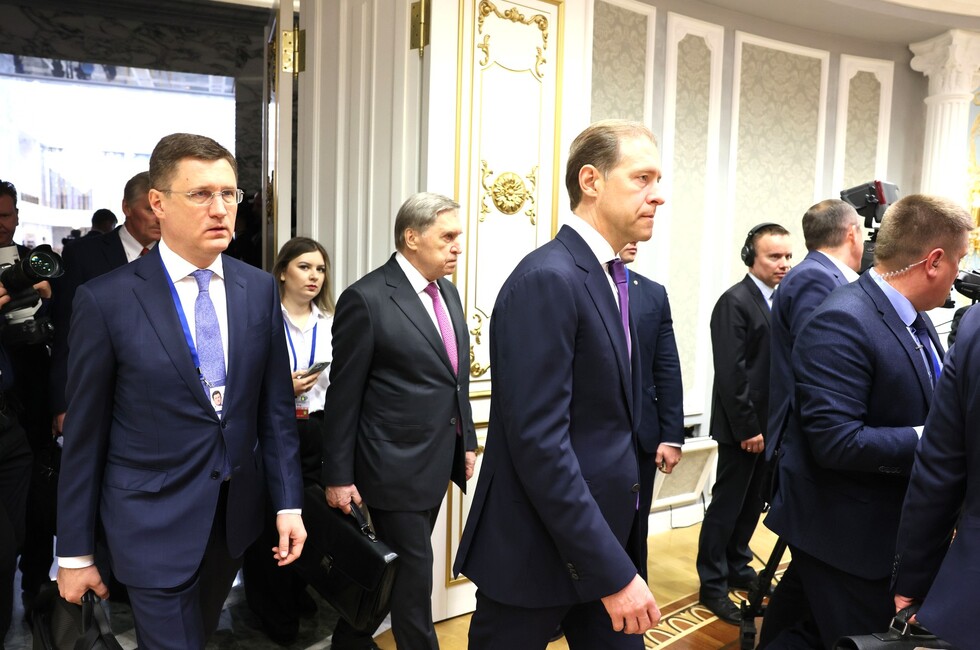 Фото: Администрация Президента России