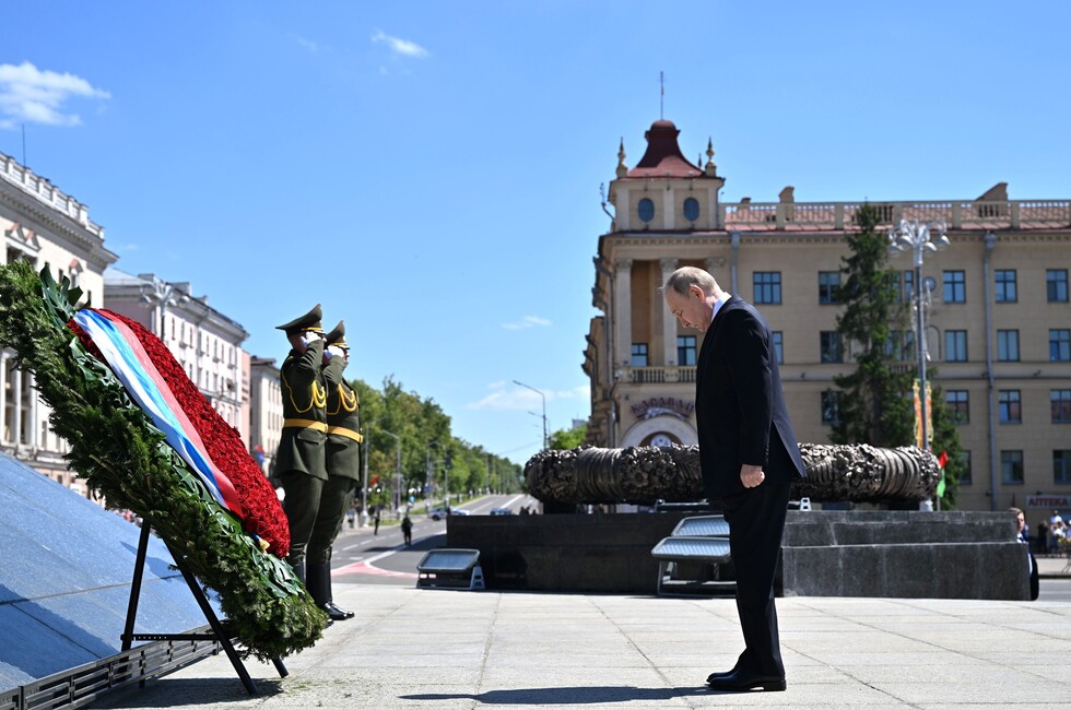 Фото: Администрация Президента России