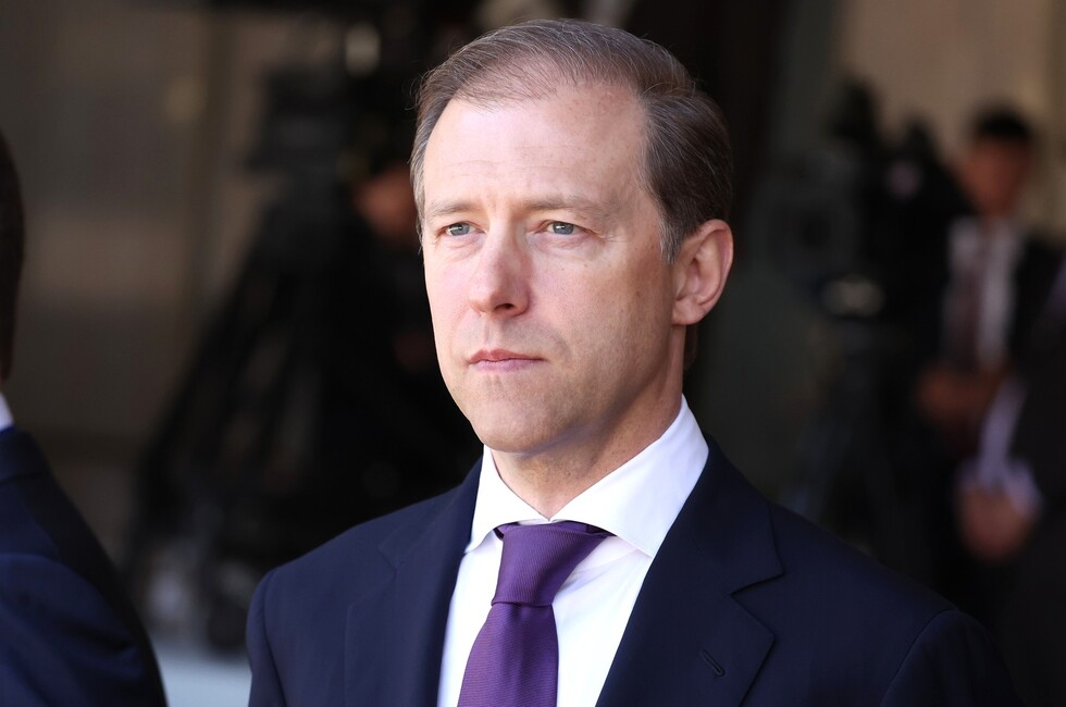 Фото: Администрация Президента России