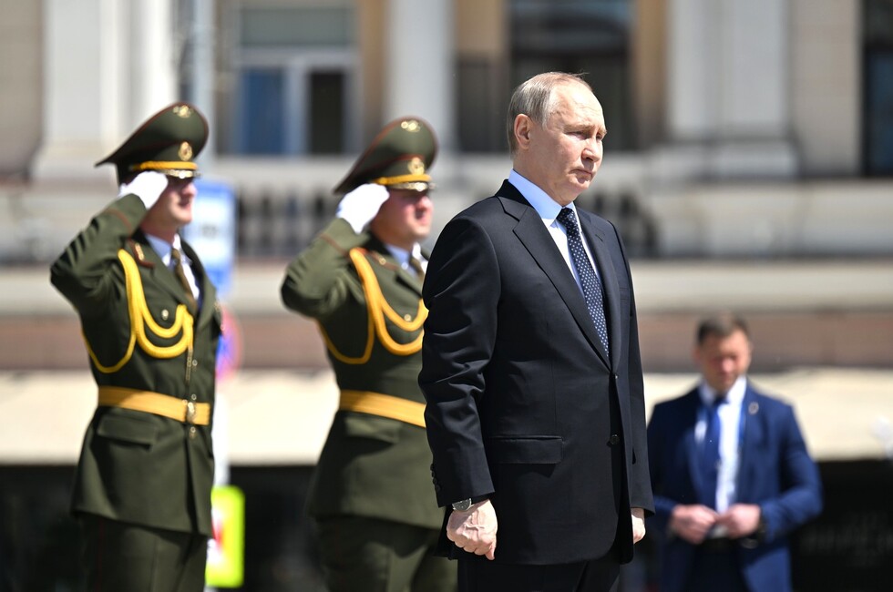 Фото: Администрация Президента России