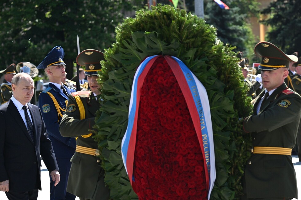 Фото: Администрация Президента России