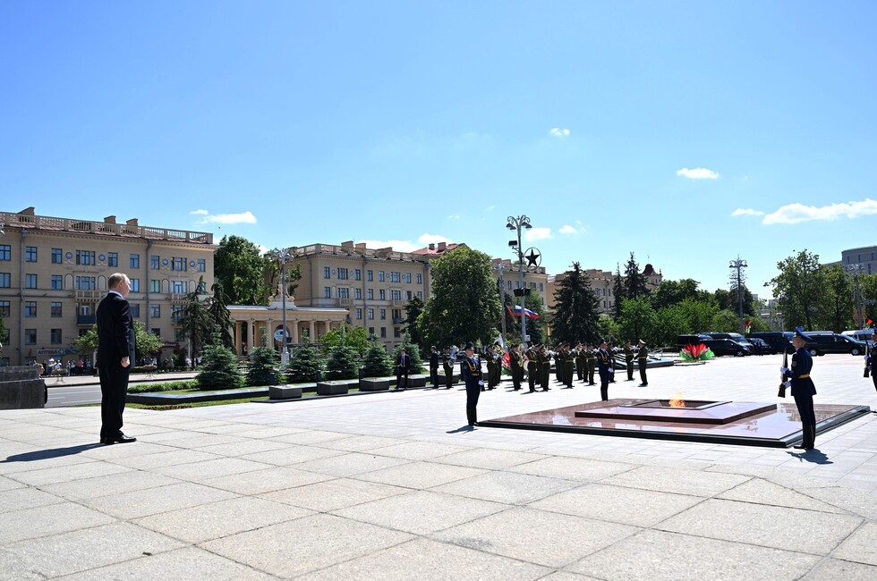 Фото: Администрация Президента России