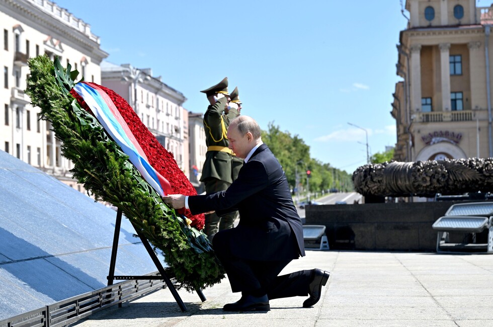 Фото: Администрация Президента России