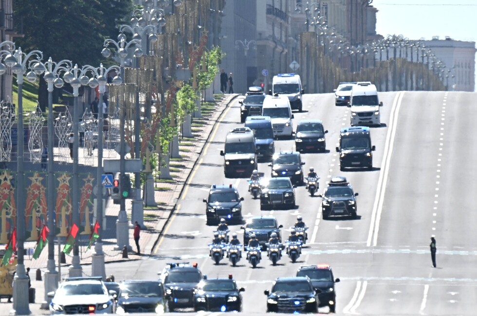 Фото: Администрация Президента России