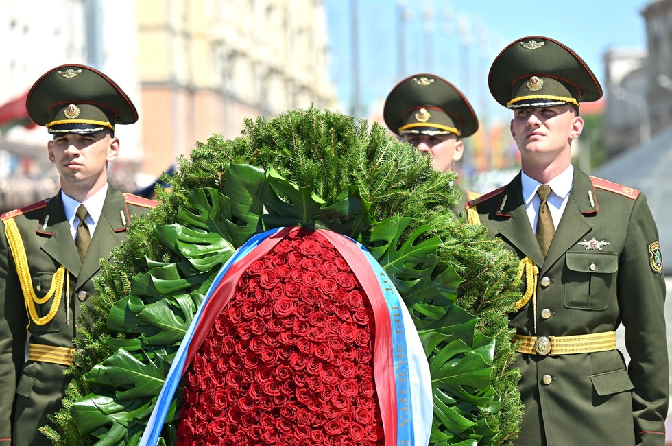 Фото: Администрация Президента России