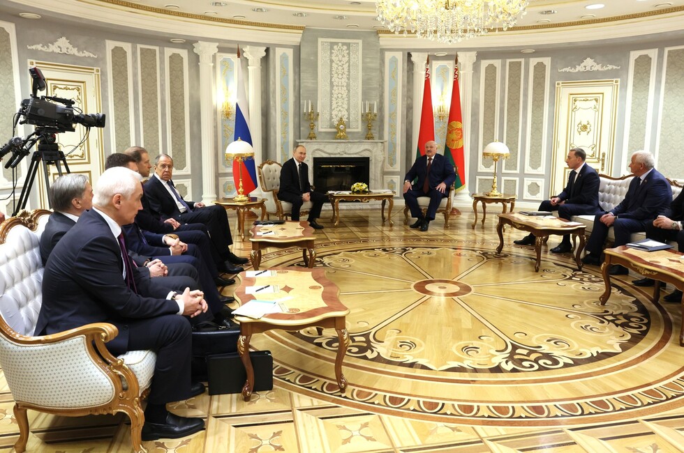 Фото: Администрация Президента России