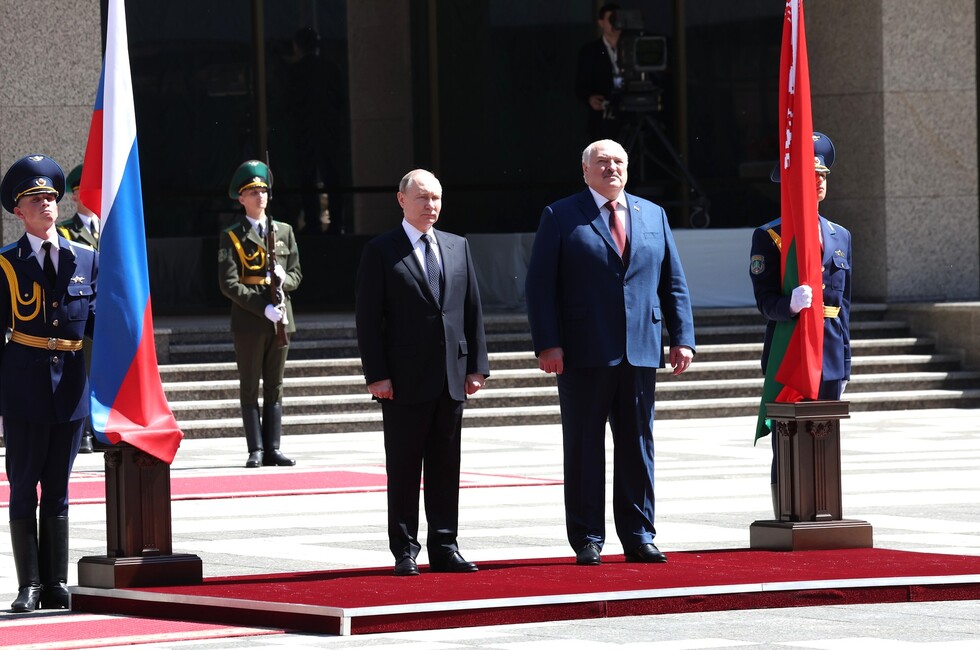 Фото: Администрация Президента России