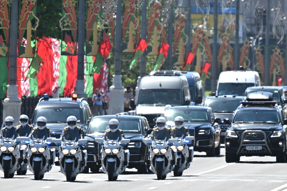 Фото: Администрация Президента России