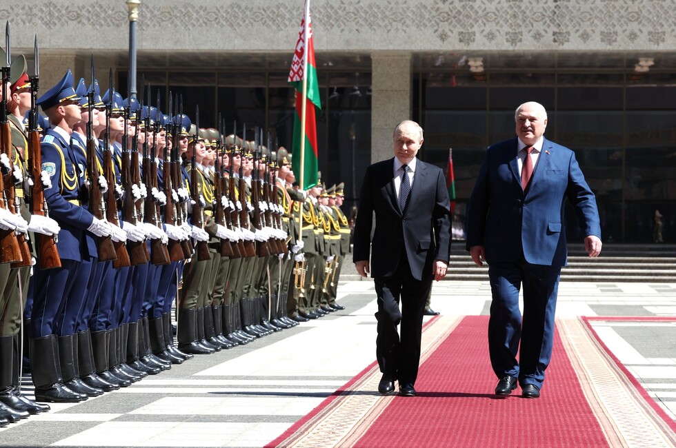 Фото: Администрация Президента России