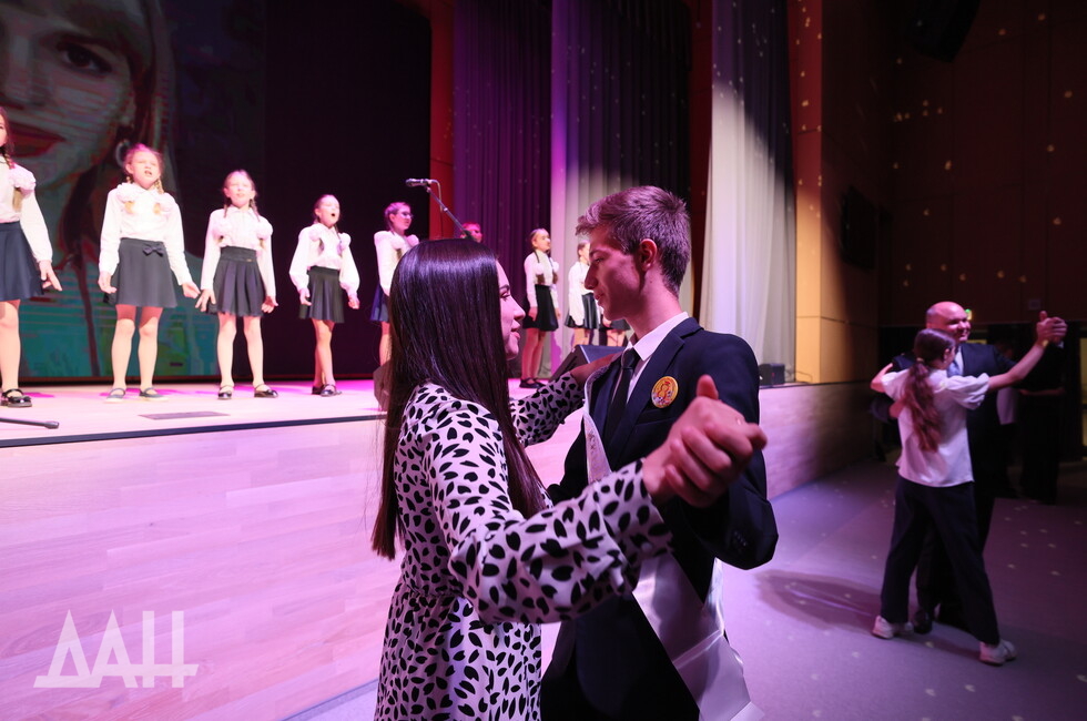 Фото: Донецкое агентство новостей