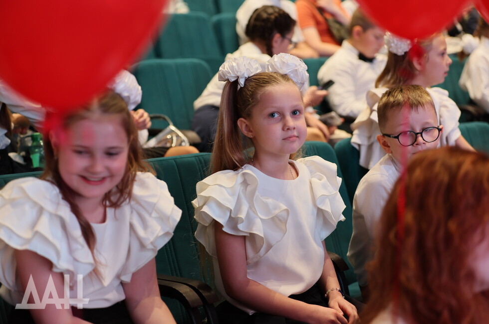 Фото: Донецкое агентство новостей