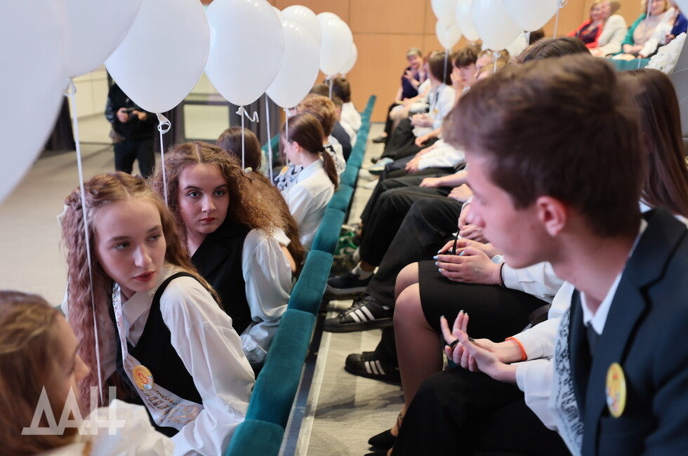 Фото: Донецкое агентство новостей