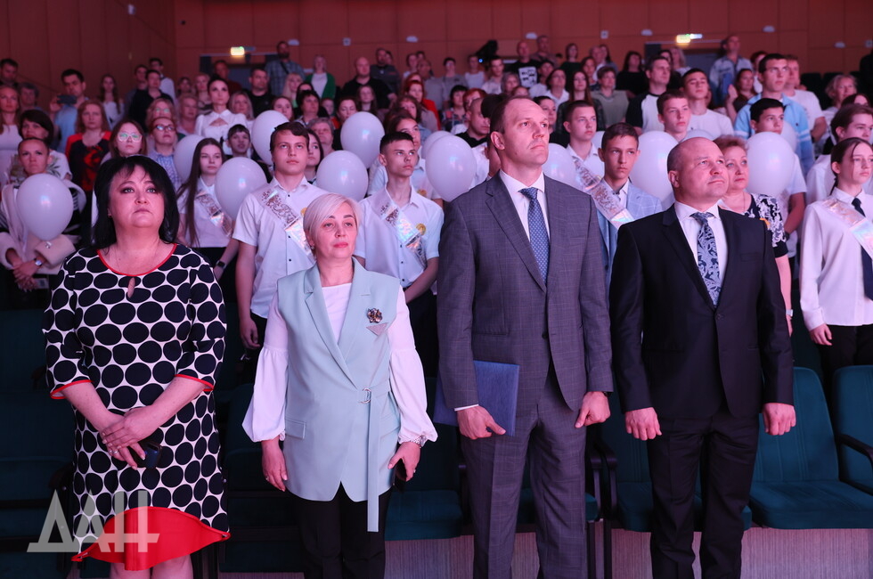 Фото: Донецкое агентство новостей