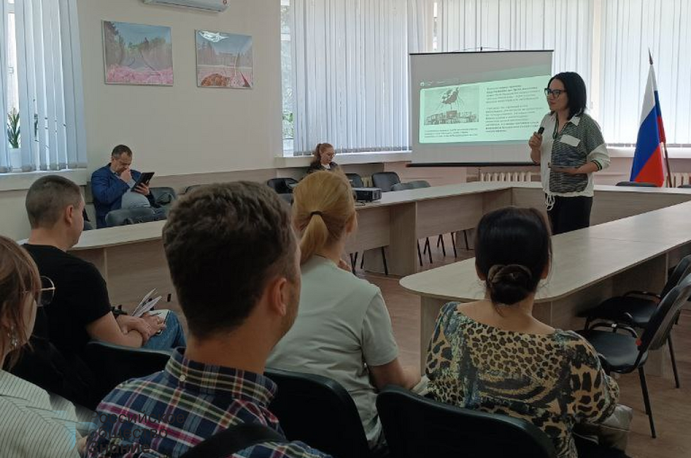 Фото: пресс-служба общества Знание