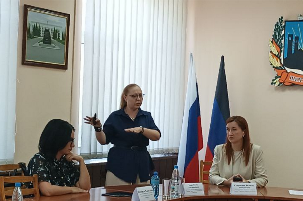 Фото: пресс-служба общества Знание