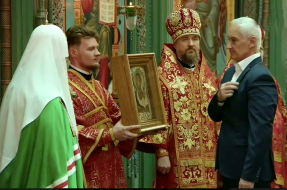 Фото: Тг-канал Zvezdanews