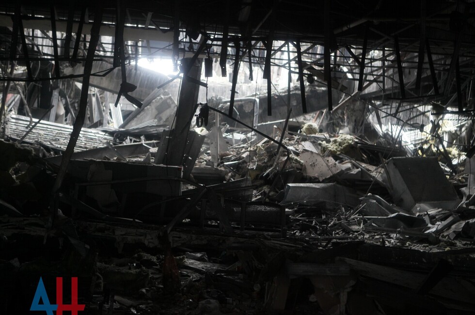 Фото: Донецкое агентство новостей / архив